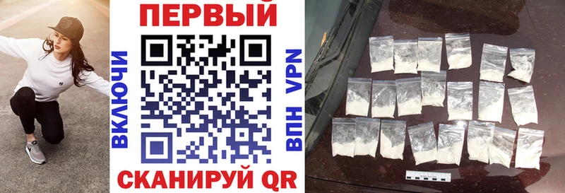 АМФЕТАМИН VHQ Котельники