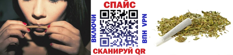 блэк спрут зеркало  Котельники  БУТИРАТ BDO 33% 