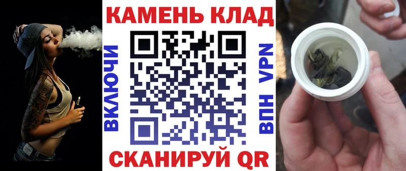 Гашиш Ice-O-Lator  Котельники 