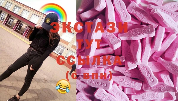стаф Алексеевка