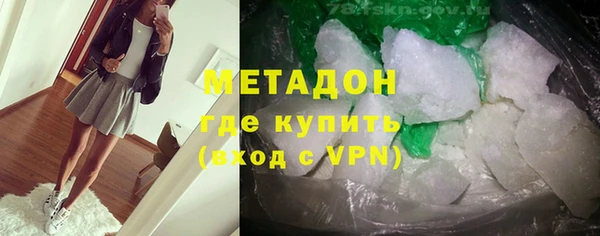 спайс Пересвет