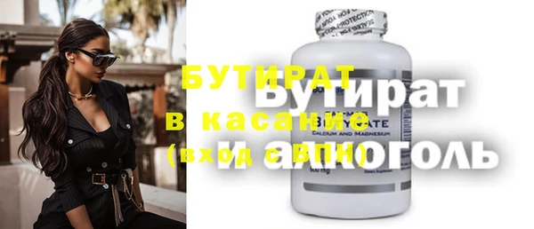 ешки Алзамай