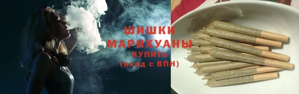 героин Переславль-Залесский