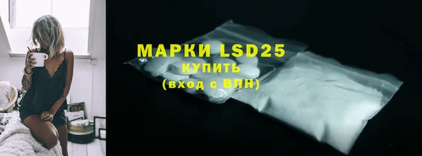 стаф Алексеевка