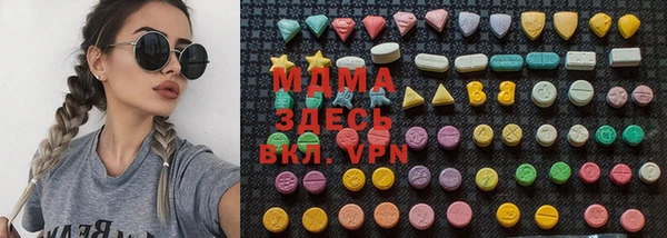 героин Переславль-Залесский