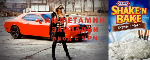 стаф Алексеевка