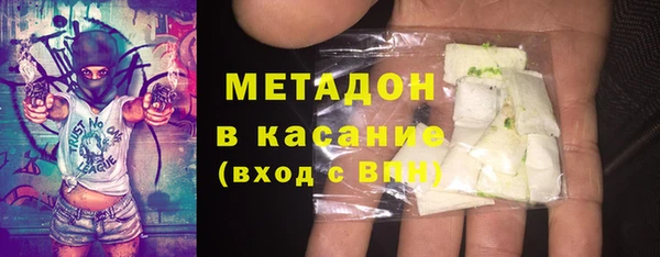 ешки Алзамай