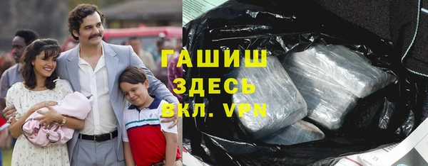 марки nbome Пестово