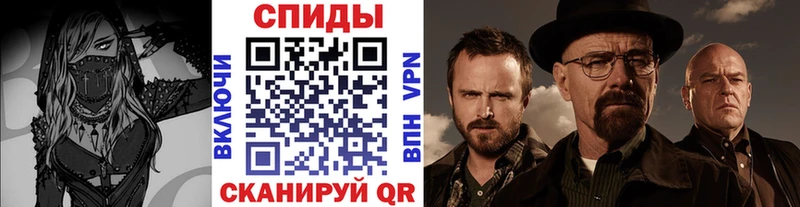 Первитин кристалл  Котельники 