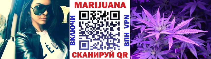 Бошки Шишки индика Котельники